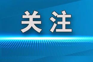 意甲2月最佳球员候选：迪巴拉、莱奥、图拉姆、弗拉霍维奇在列