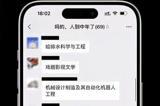 阿斯：费兰菲利克斯加维阿隆索巴尔德预计无缘首回合对那不勒斯