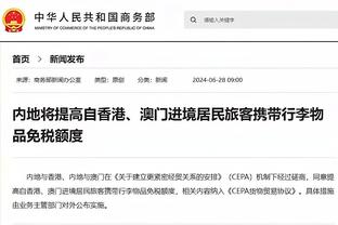 A-史密斯：东契奇欧文一旦疯起来 他俩比约基奇穆雷还可怕？