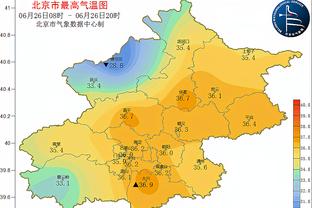 孔祥宇：日本最准的富永启生还没来 自己不准&防不了对手就完了