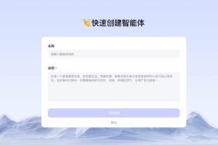 beplay苹果版app截图3