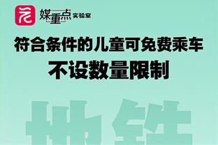 畅想过背靠背三冠王吗？瓜迪奥拉：99.9%不可能，但是……